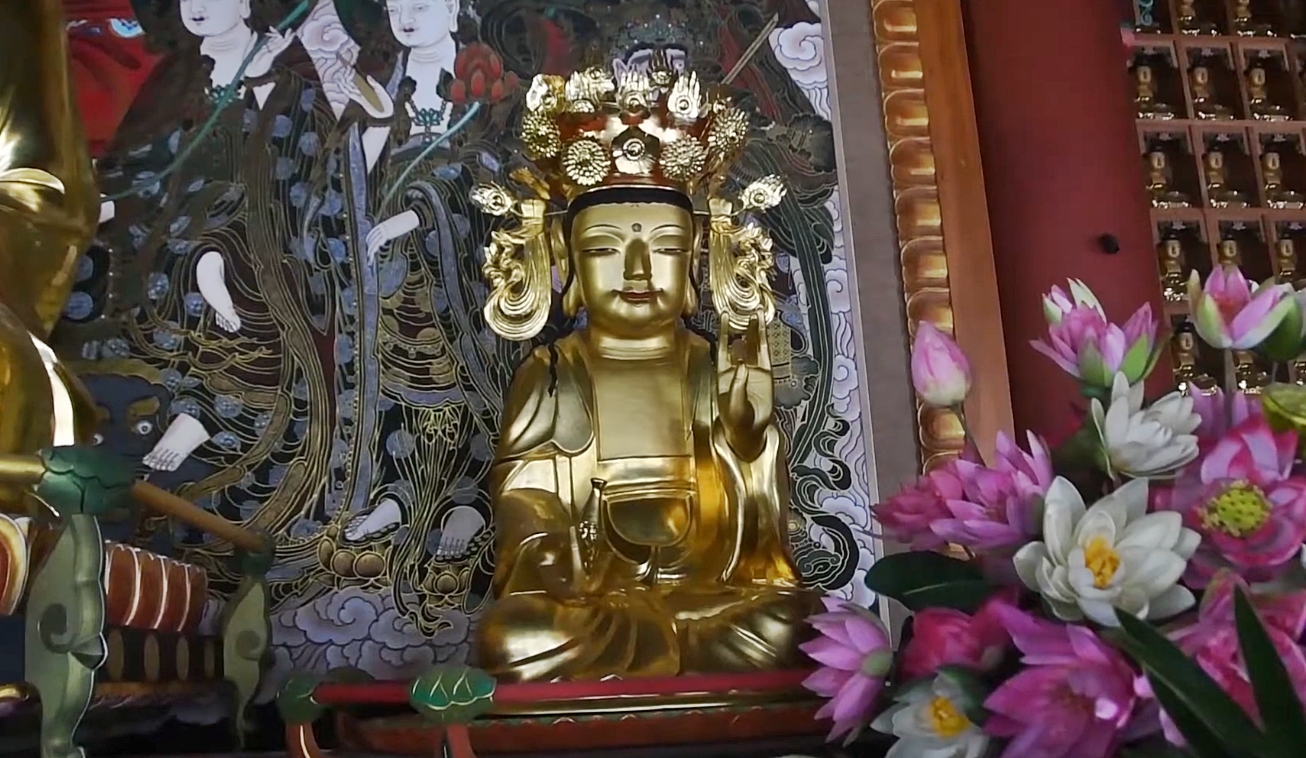 보림사