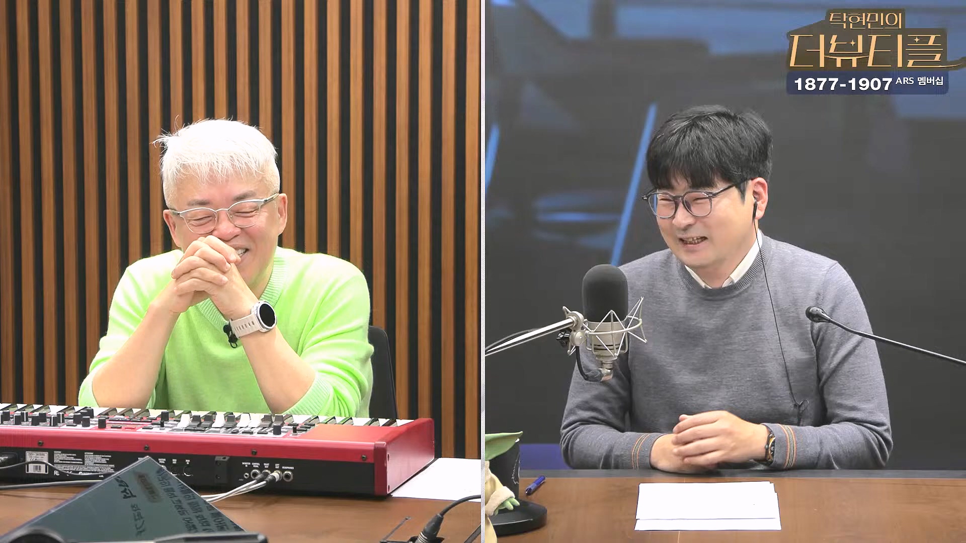 [#탁현민의더뷰티플] 탄핵변론 코믹쑈 - 내가 나를 끌어내려고 요원시켜 계몽령~¿¿ ¦ 2025년 1월 25일 토요일 ¦ 다시 27회 (1080p_30fps_H264-128kbit_AAC).mp4_20250125_150957.541.jpg