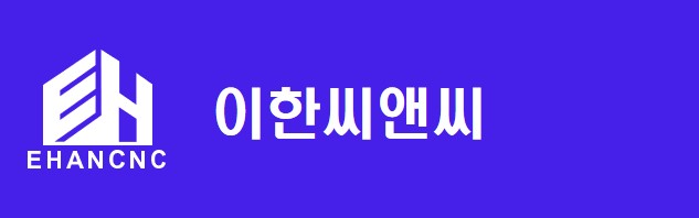 지반조성포장공사업