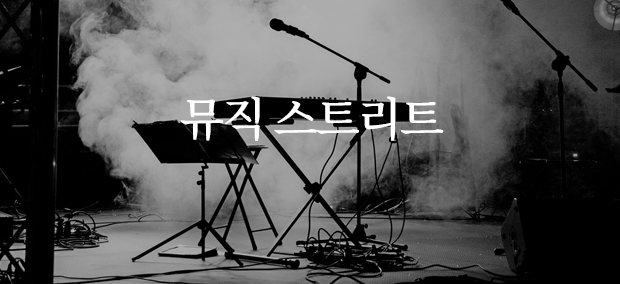 2025 안산국제거리극축제