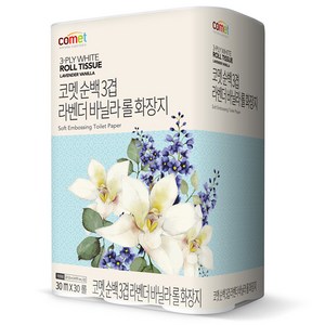  코멧 순백 3겹 라벤더 바닐라 롤화장지 30m13,600원 8,800원