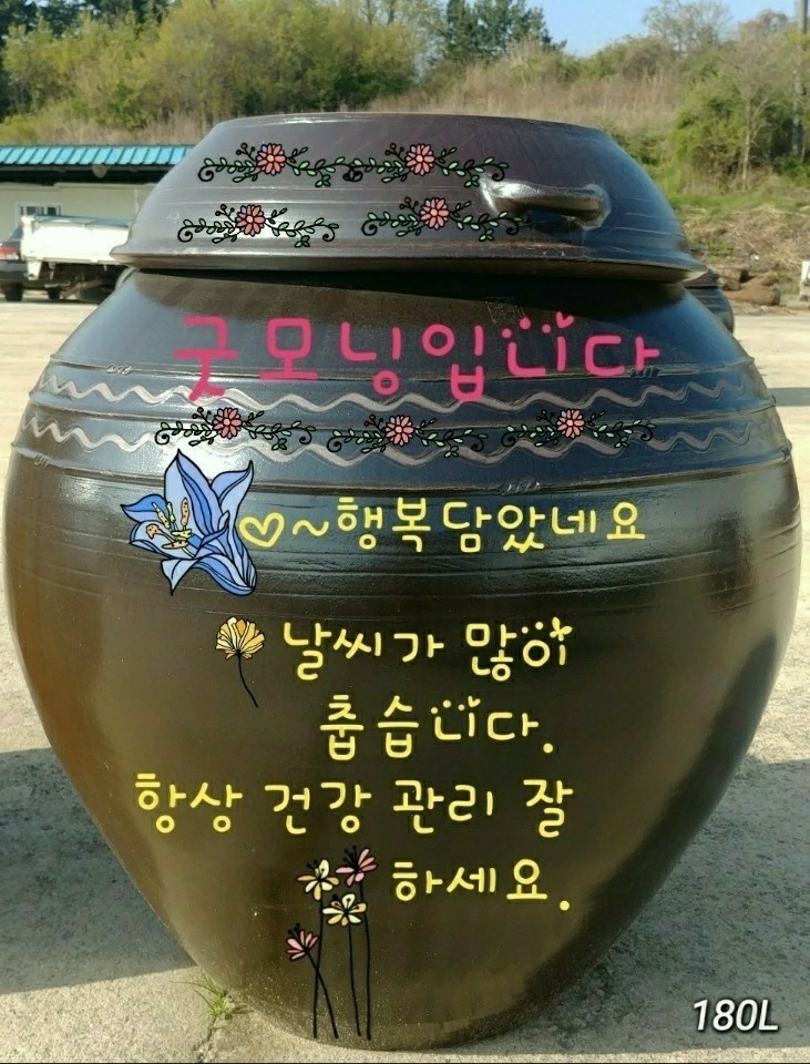  오늘의 경제뉴스 2022년 11월 30일 수요일