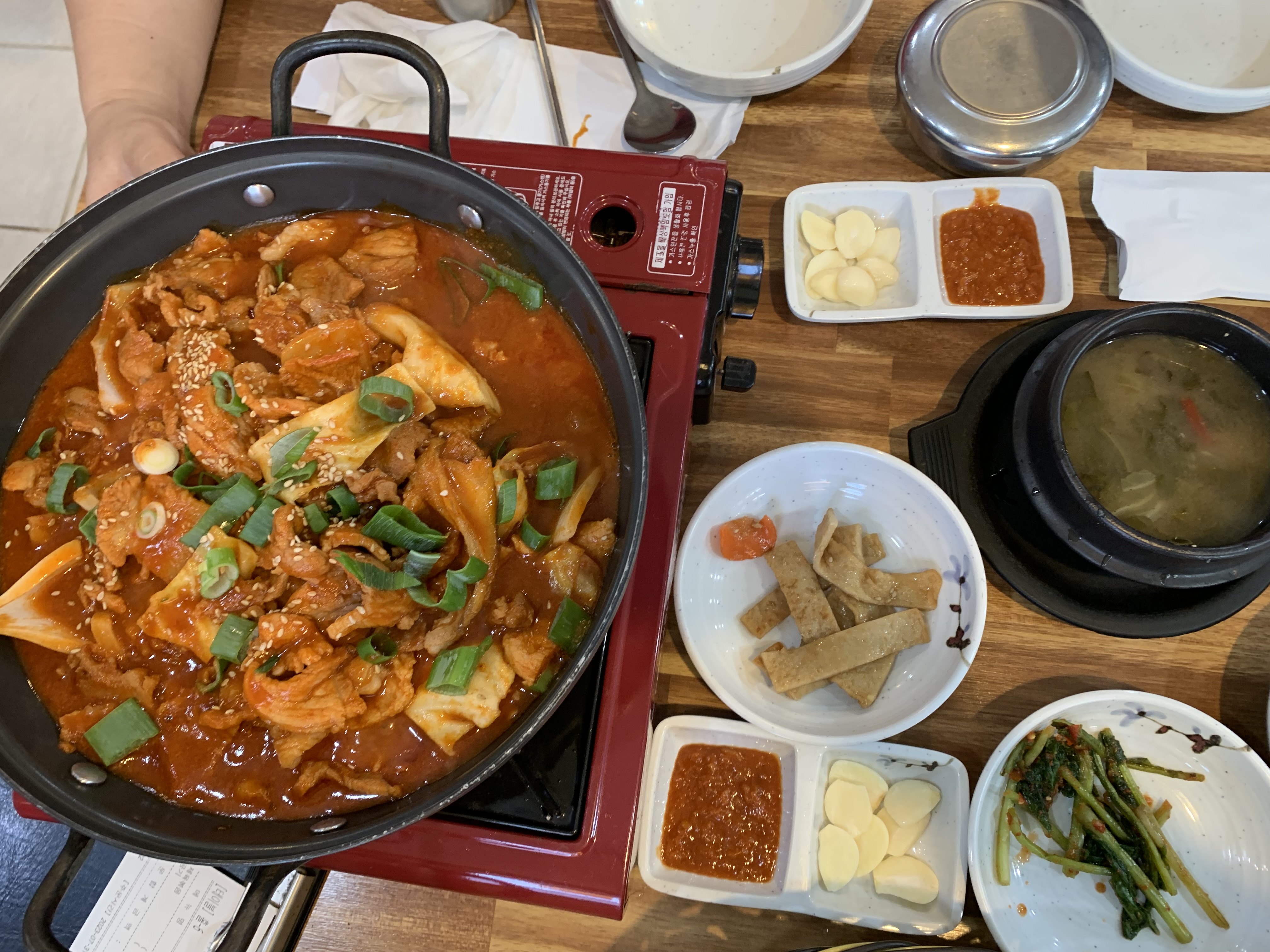 Nammyeonhoegwan 6
