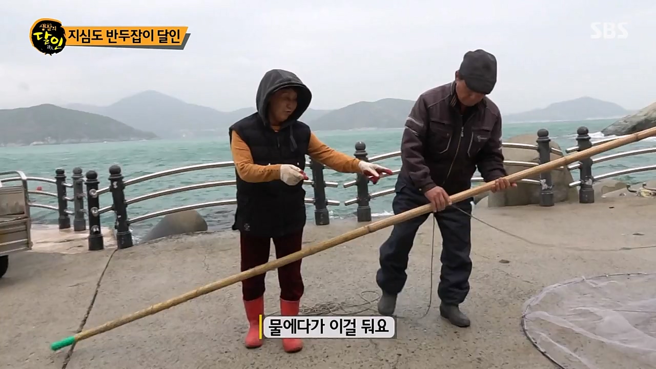 생활의 달인.E881.230328p-NEXT.mp4_20230328_201113.194.jpg
