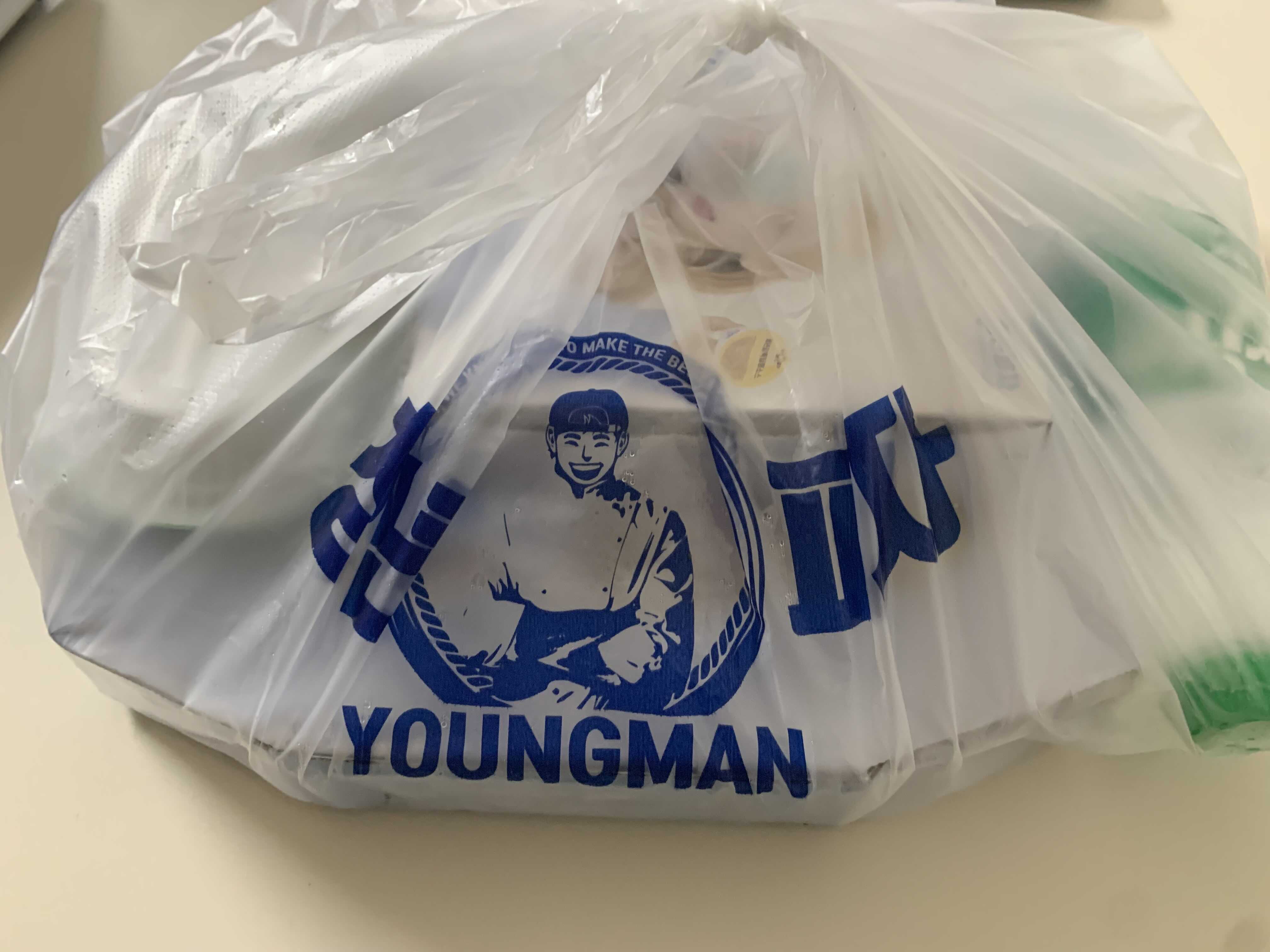 청년피자춘천 이미지
