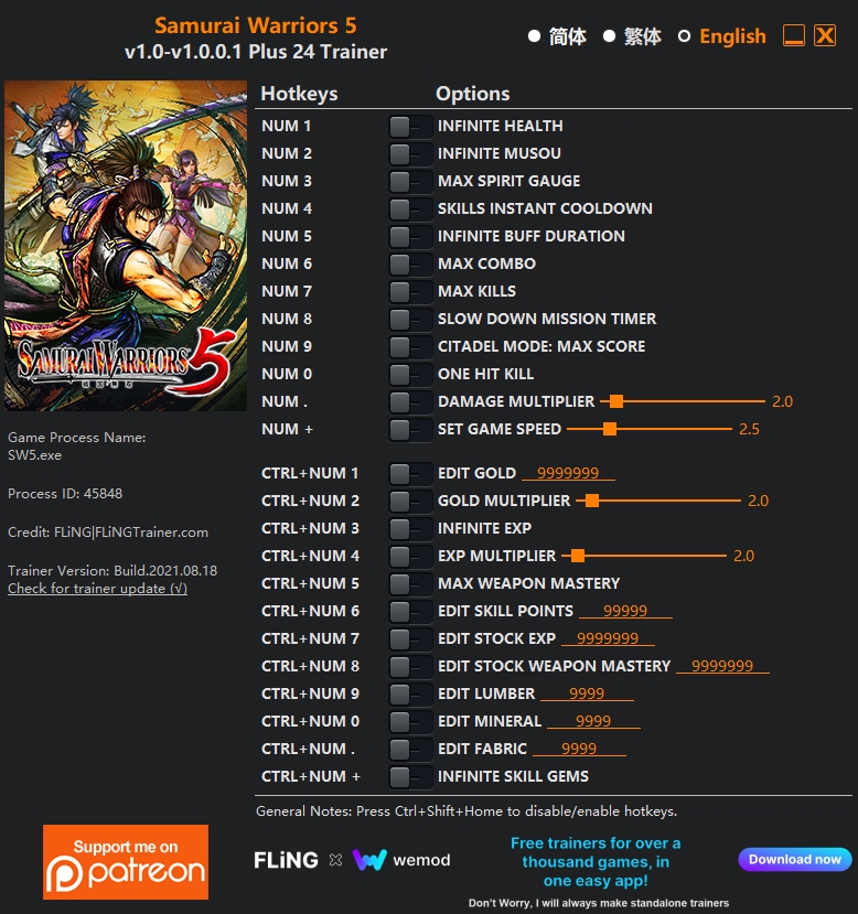  [트레이너] 한글판 전국무쌍5 최신 영문판 Samurai Warriors 5 v1.0-v.1.0.0.1 Plus 24 Trainer