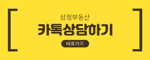 2층 논현동 오피스 임대 특가세일 7