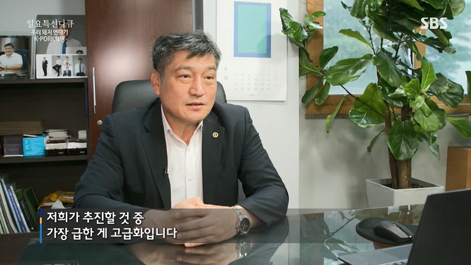 일요 특선 다큐멘터리.E315.230716p.H264-F1RST.mp4_20230717_210620.353.jpg