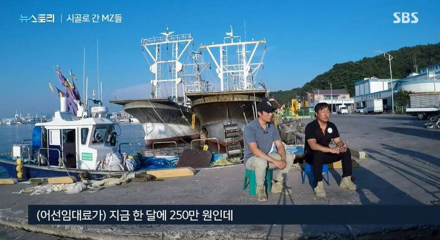 꽃게청년수산 이미지