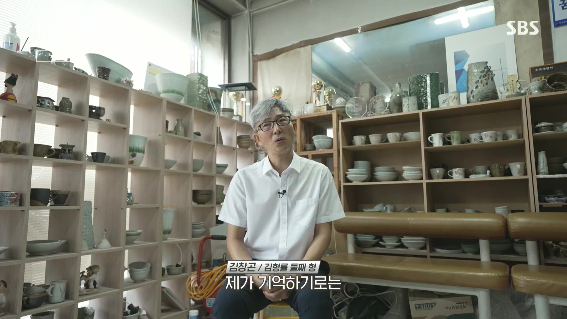 꼬리에꼬리를무는그날이야기.E105.231207p.H264-F1RST.mp4_20231210_175126.060.jpg