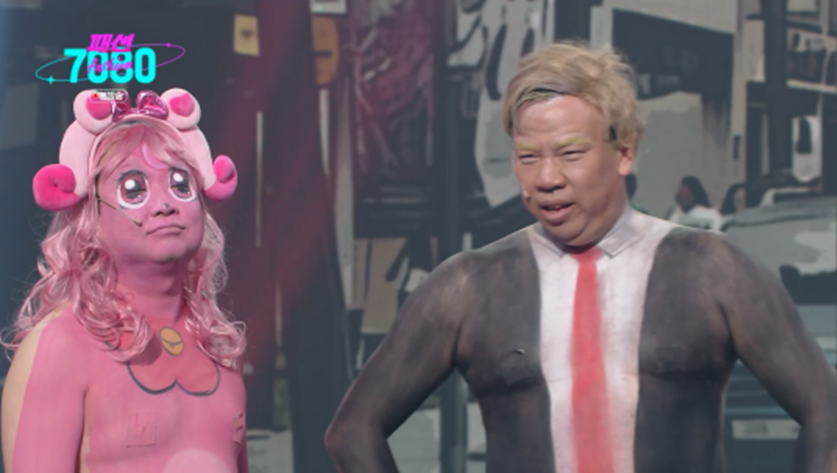 개콘에서 18년만에 다시 뭉쳤다는 레전드 조합 | 인스티즈