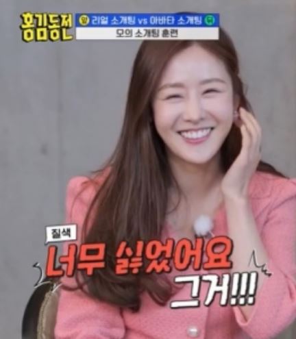 성지인