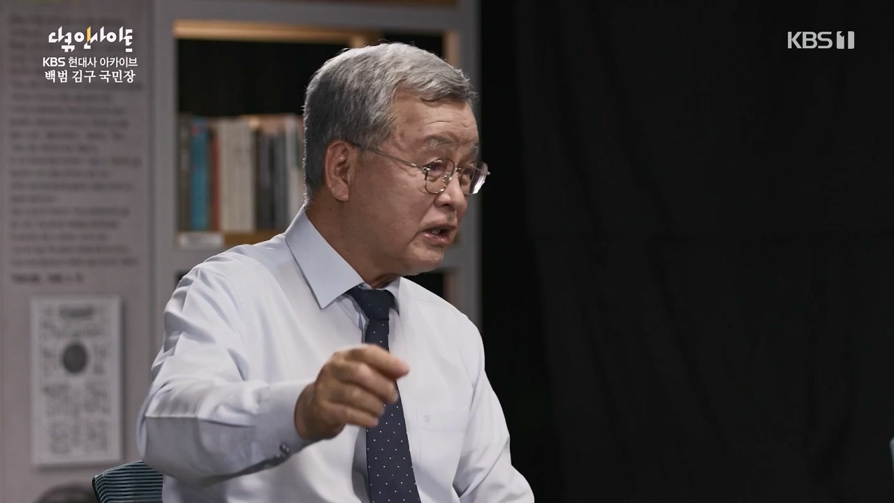 다큐 인사이트.E156.230721p-NEXT.mp4_20230722_182913.816.jpg