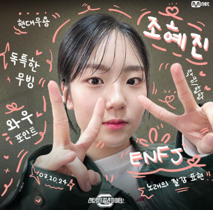 박진영 피셜 현역과 비교해도 톱이라는 일반인 무대 | 인스티즈