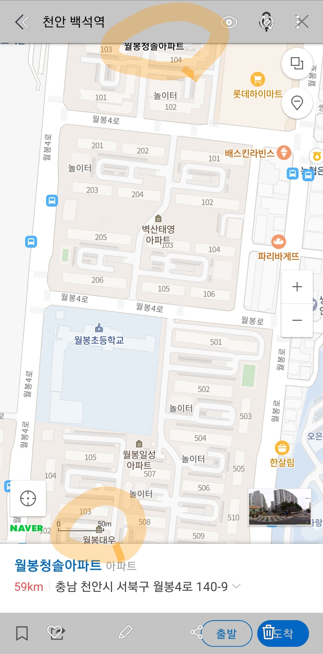  공시지가 1억 미만 왜 투자해요?