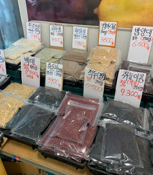 두부본가어묵 이미지