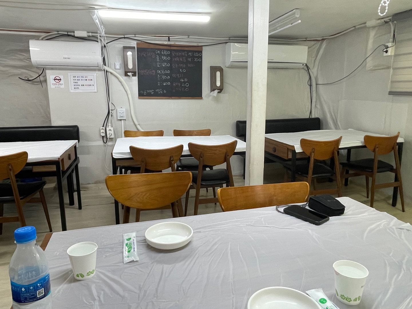 고성생선찜 이미지