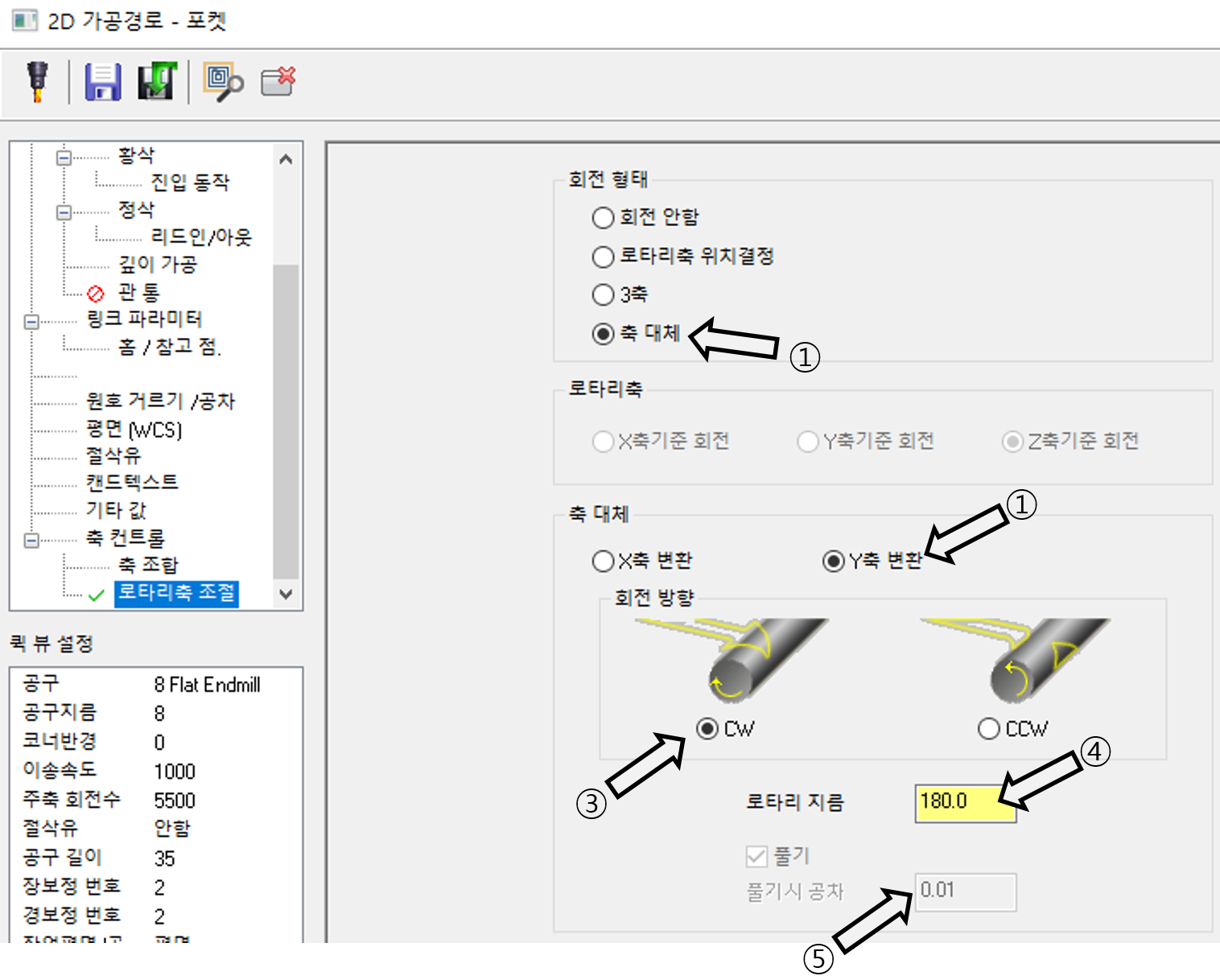 무제-22B1.png