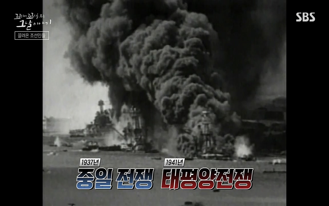 꼬리에 꼬리를 무는 그날 이야기.E25.220422p-NEXT.mp4_20220423_174156.307.jpg