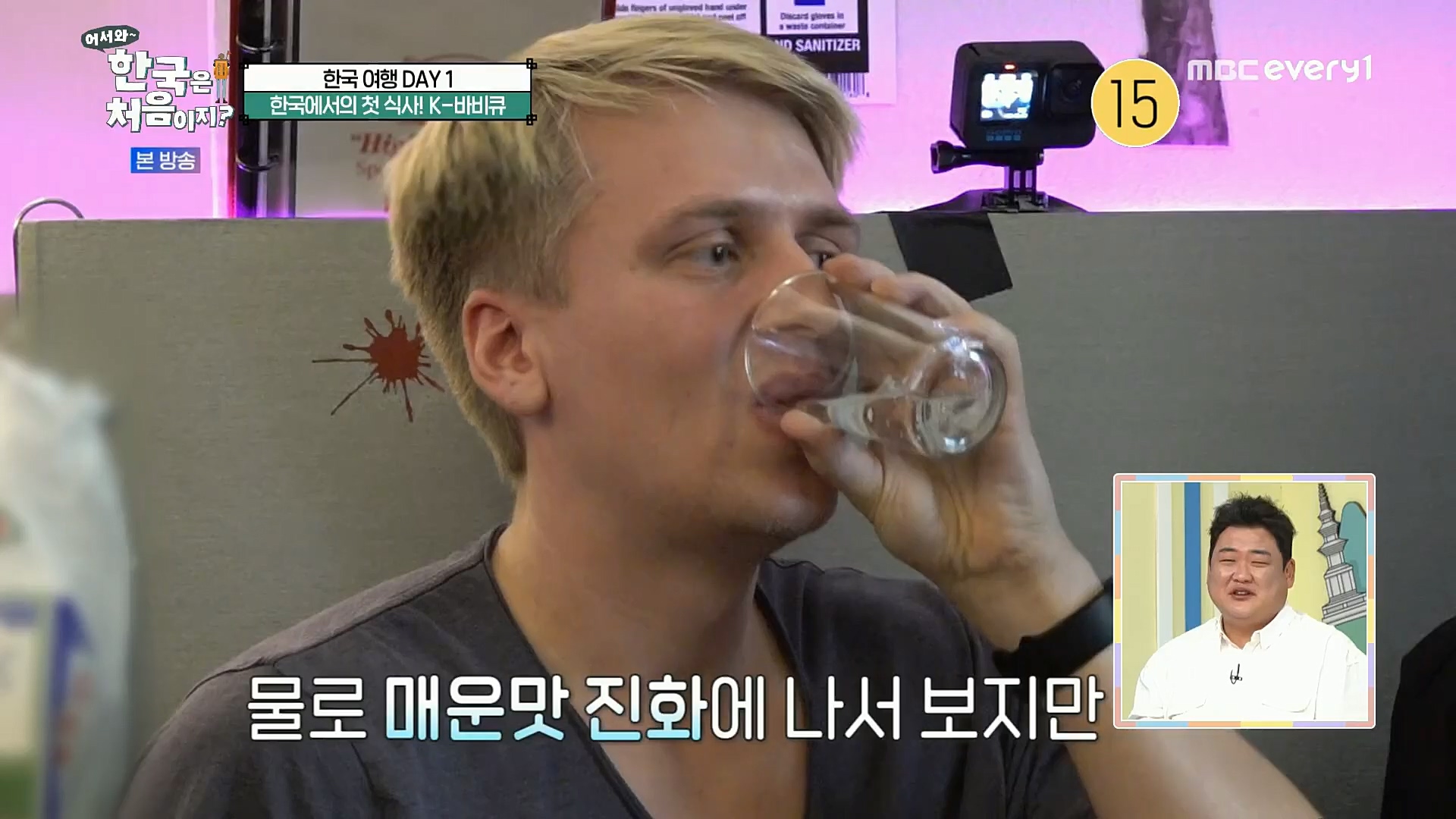 어서와 한국은 처음이지.E272.221201p.H264-F1RST..mp4_20221203_182113.975.jpg