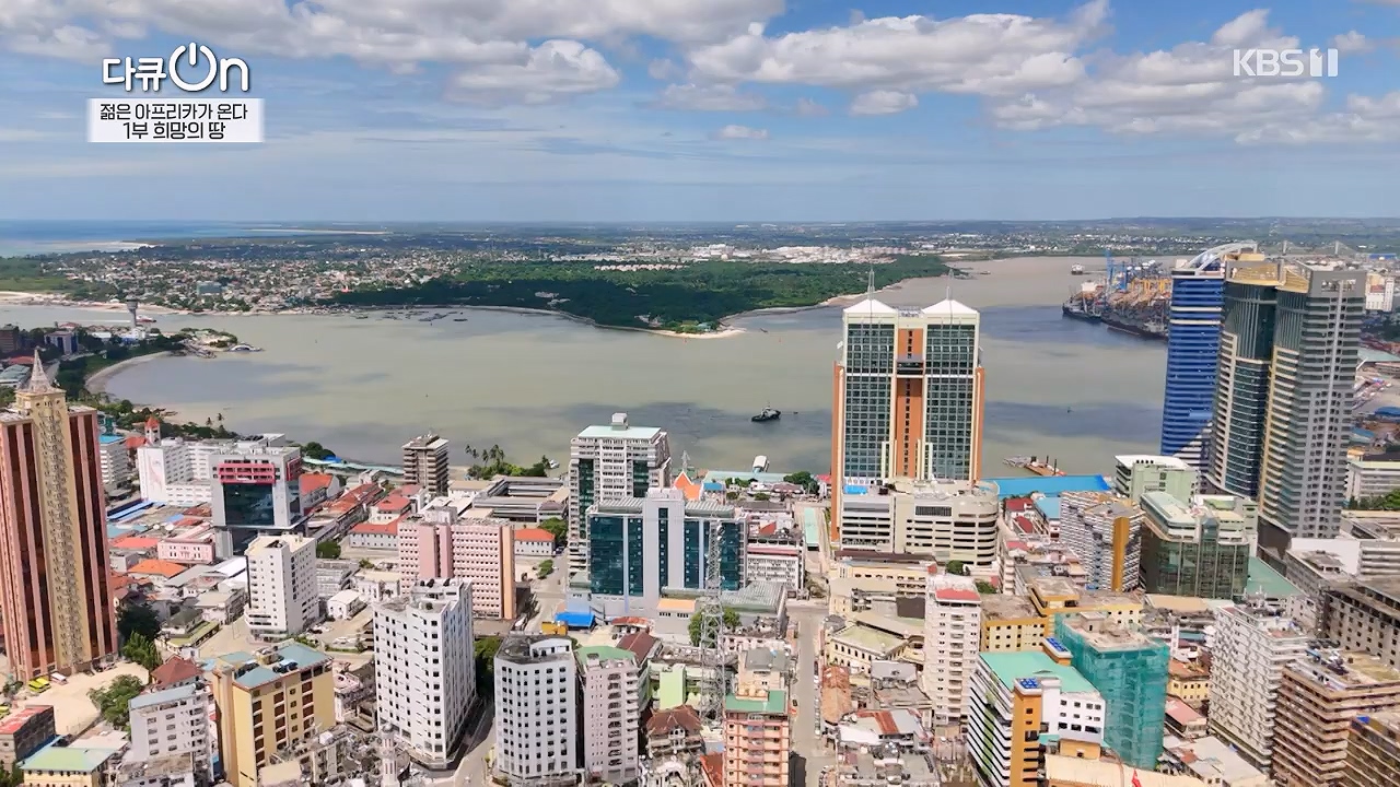 다큐 온.E250.240602p-NEXT.mp4_20240602_152705.702.jpg