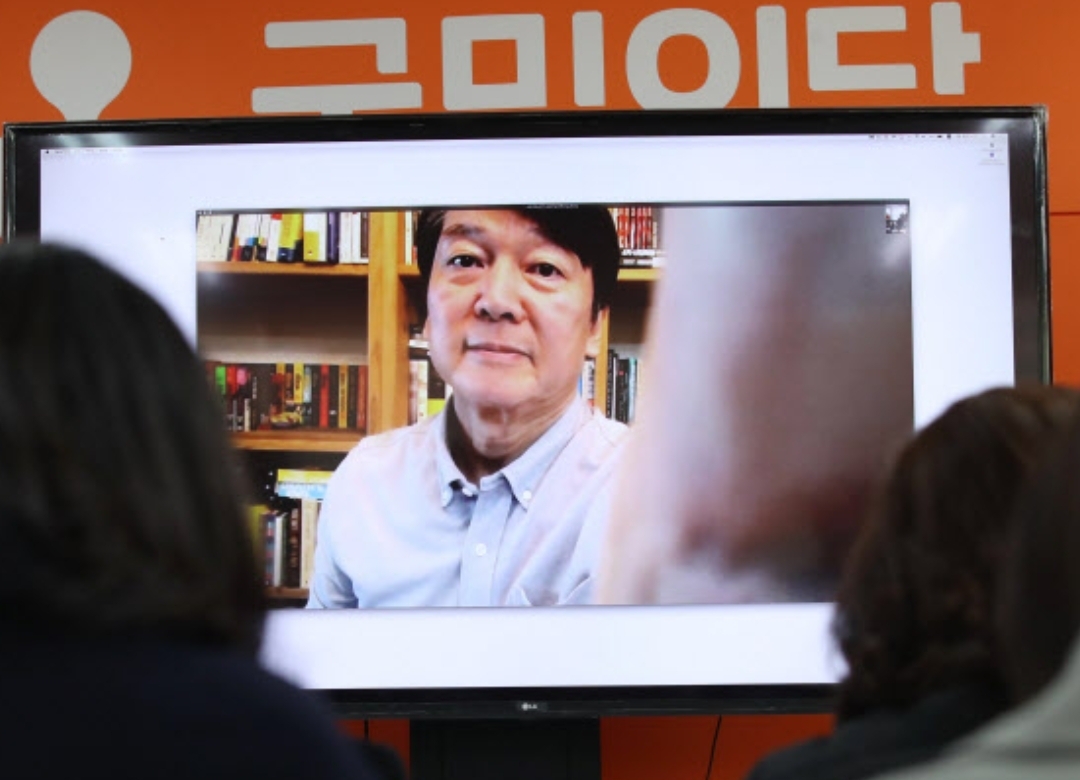  국민의당 비례대표 명단 1번 최연숙