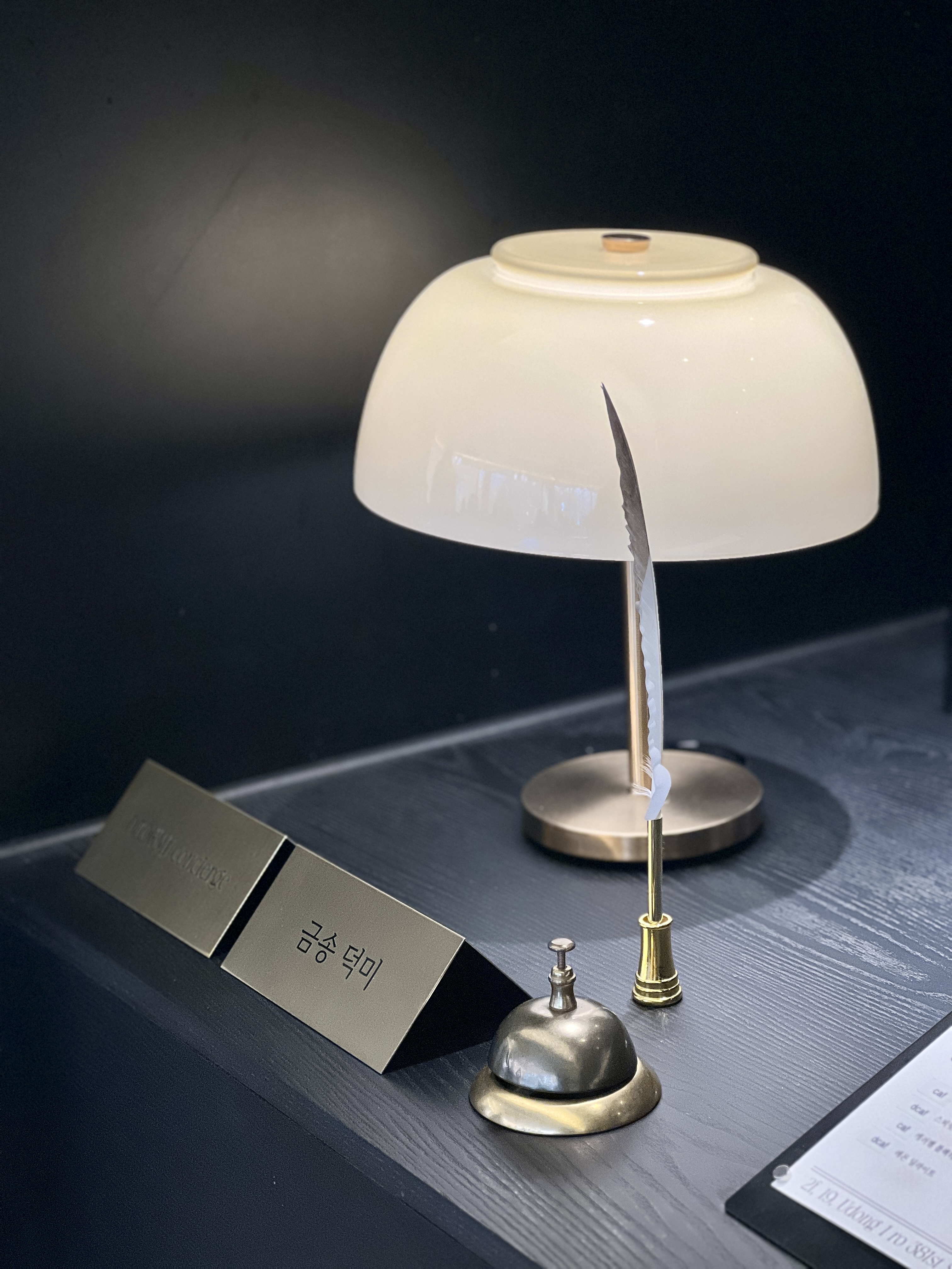 [부산 해운대] 해운대 가볼만한 곳 9