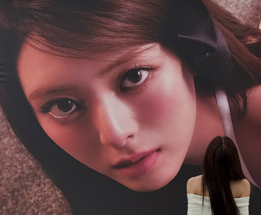 신유나 프로필 이미지
