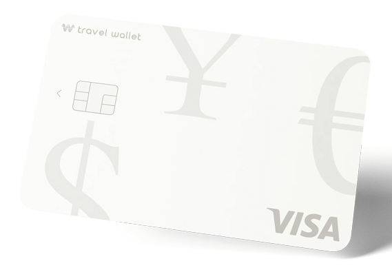 트래블월렛-실물카드-하얀색카드