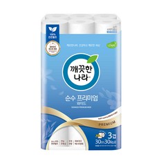  화장지추천 넵킨 크리넥스화장지 티슈페이퍼