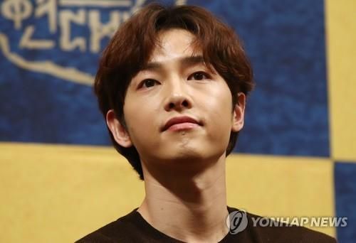  송중기 자가격리