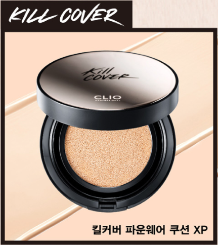  클리오 주식 전망 ( 색조화장품 전문 업체 , 리오프닝 수혜주 , 노마스크 , 방역완화 )