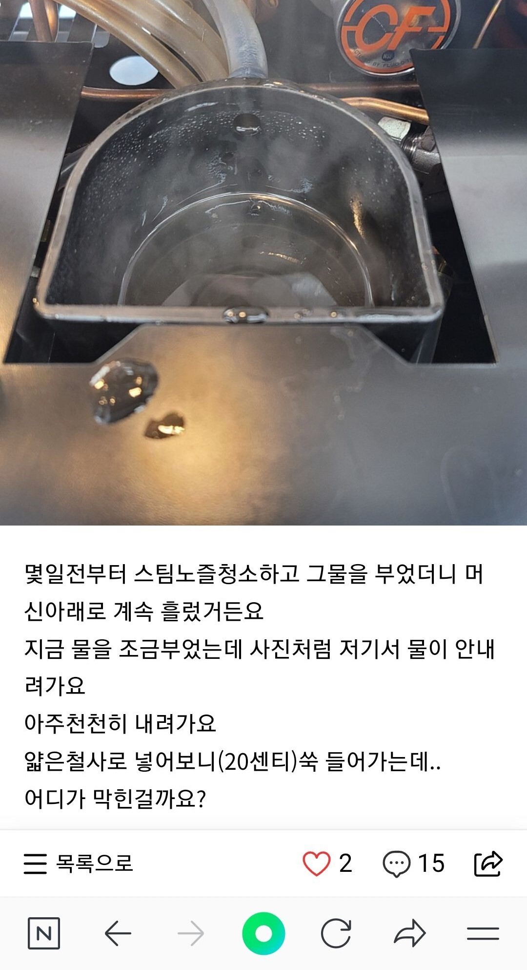 통커피 이미지