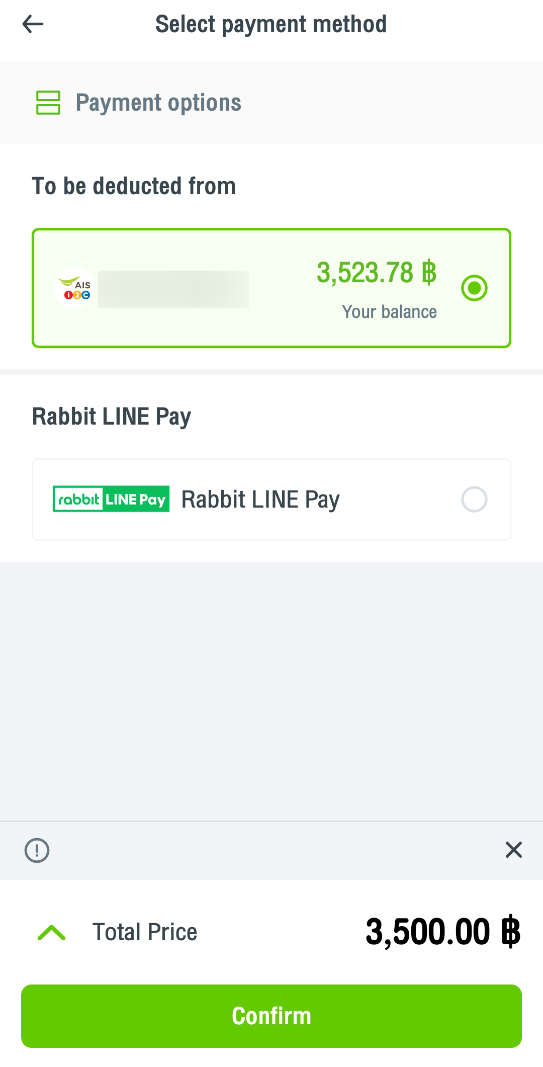 my AIS 앱 인터넷 탑업 결제 방법 선택 3500바트 결제