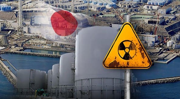 원자력 발전소 사진 위에 일본 국기와 방사능 표지판이 같이 있는 합성 사진