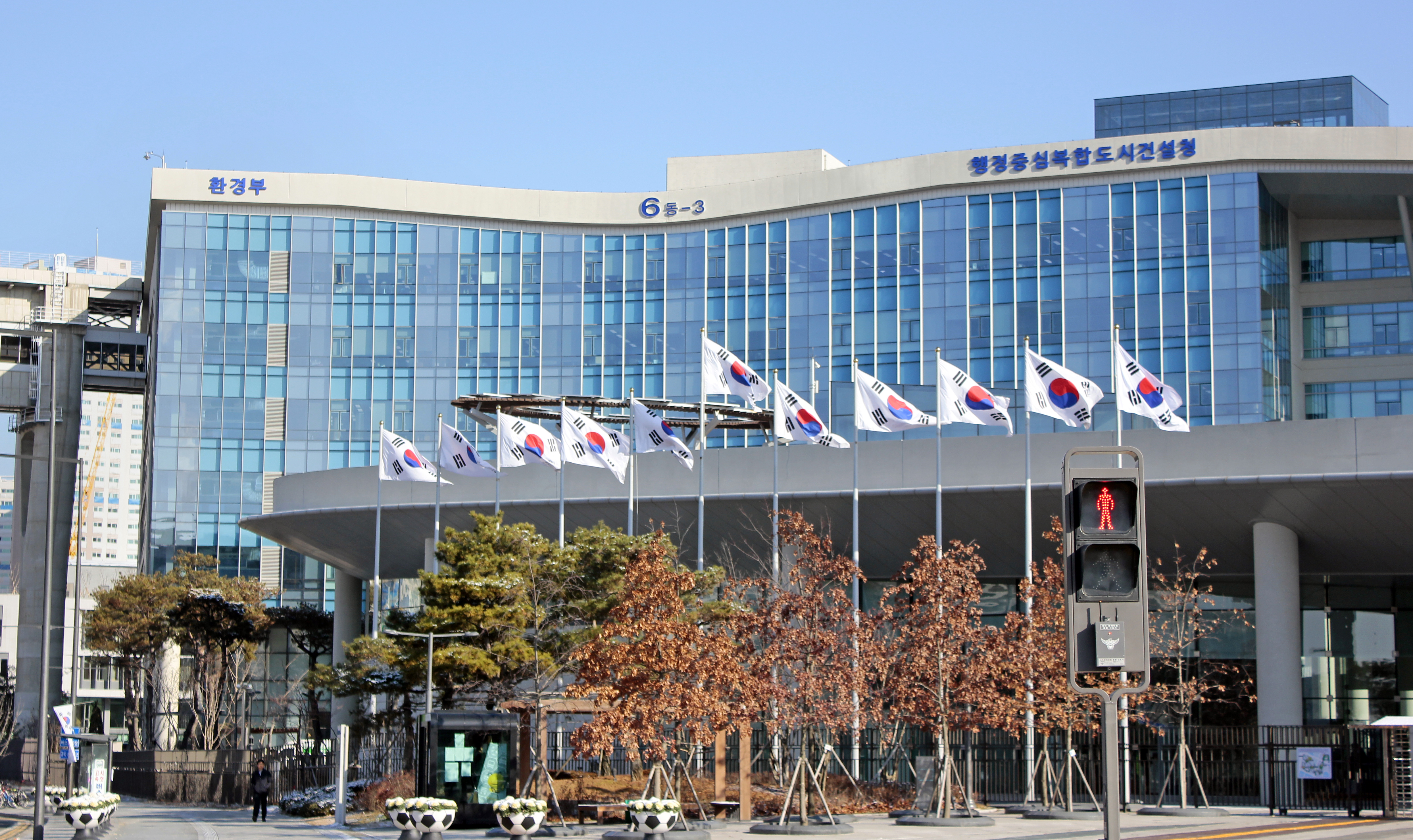 한국해양수산개발원, 환경부, 특허청, 통계청 인사 명단 한국해양수산개발원, 환경부, 특허청, 통계청 인사 명단