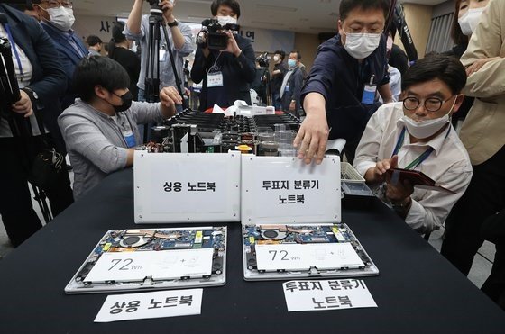  [속보] 경찰, 4·15 총선 투표지 분류기 오류 결국 처음으로 인정