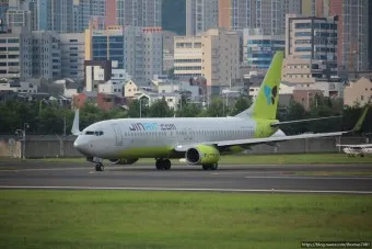 울산 공항 공항버스 리무진 시간표 예매 요금 타는곳_10