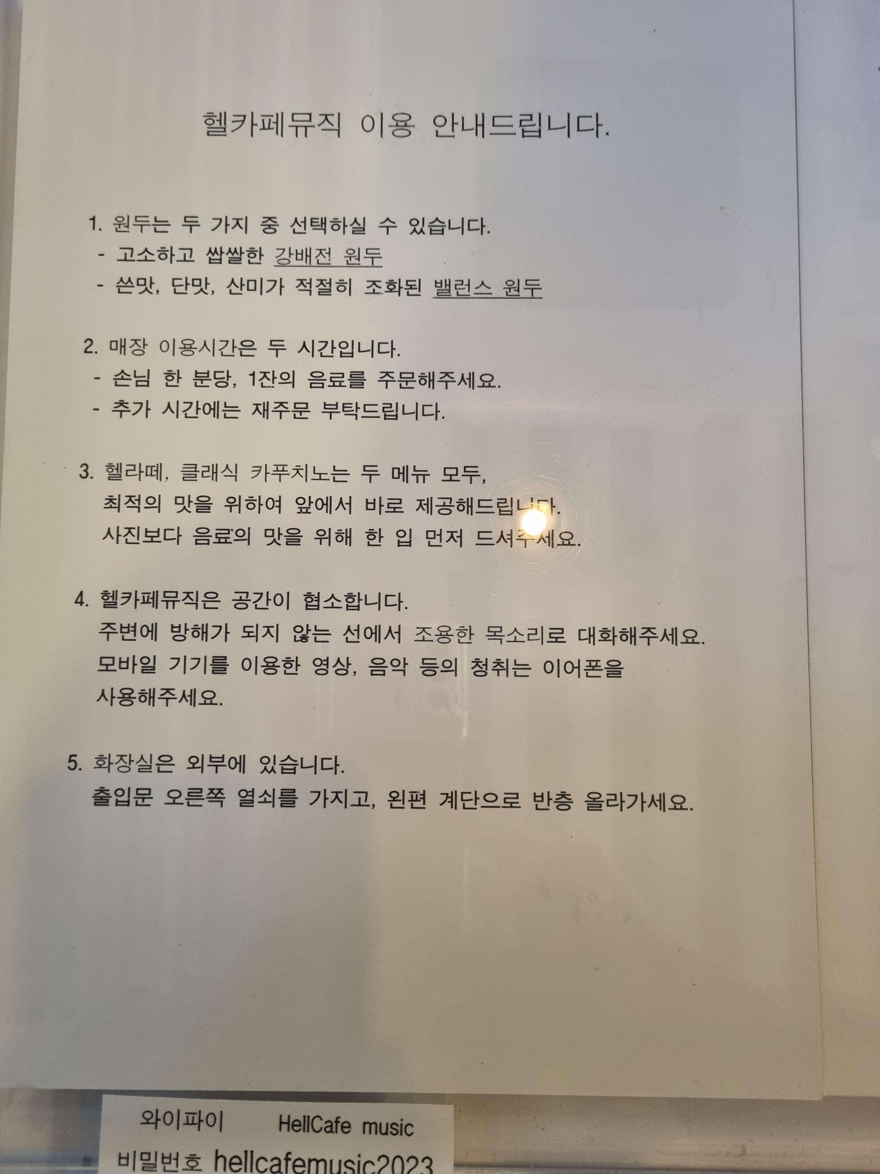 디카페인 더치커피