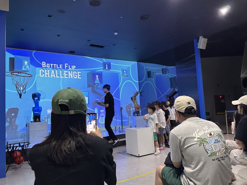 국립중앙과학관