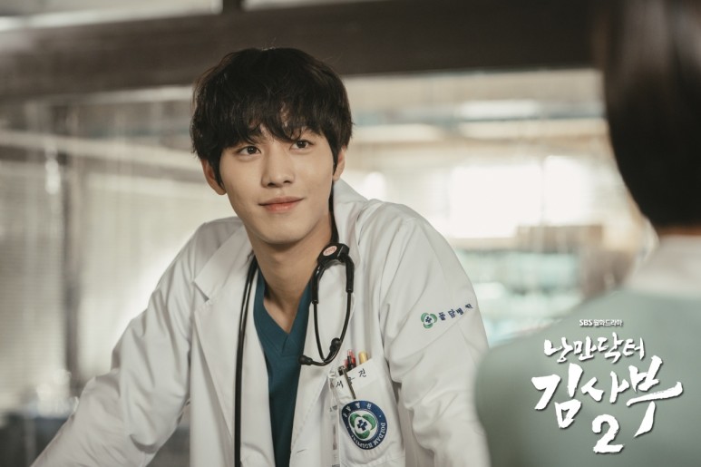 안효섭, 김세정이 캐스팅! sbs 드라마 남자 맞선 1