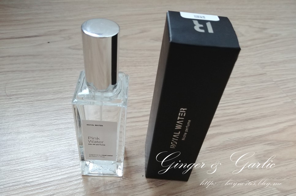 부드러운 향수 : 로얄워터 (모과향) EDP 30ml 향수 - 여자 향수, 달달한 향수, 연인 향수