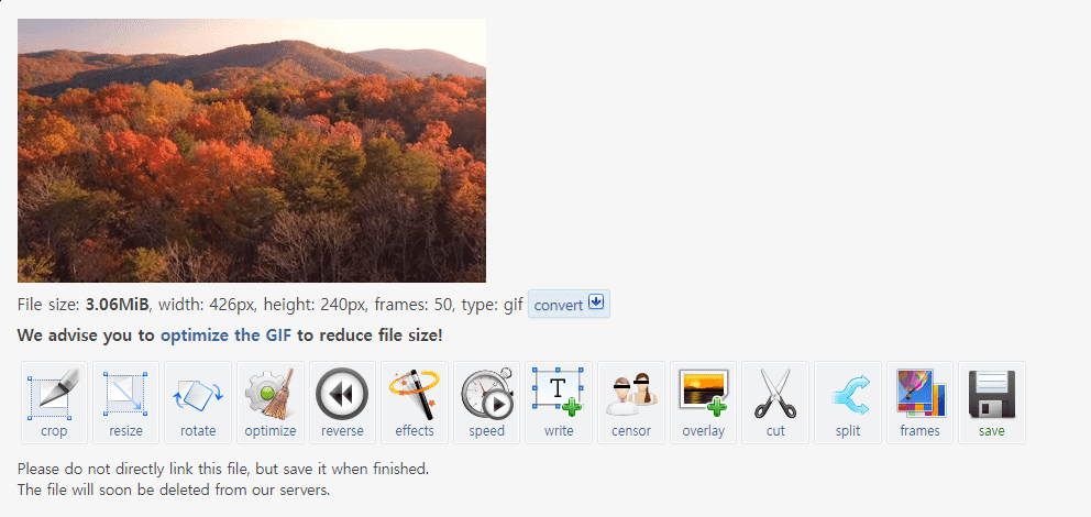 GIF-파일-만들기-완료