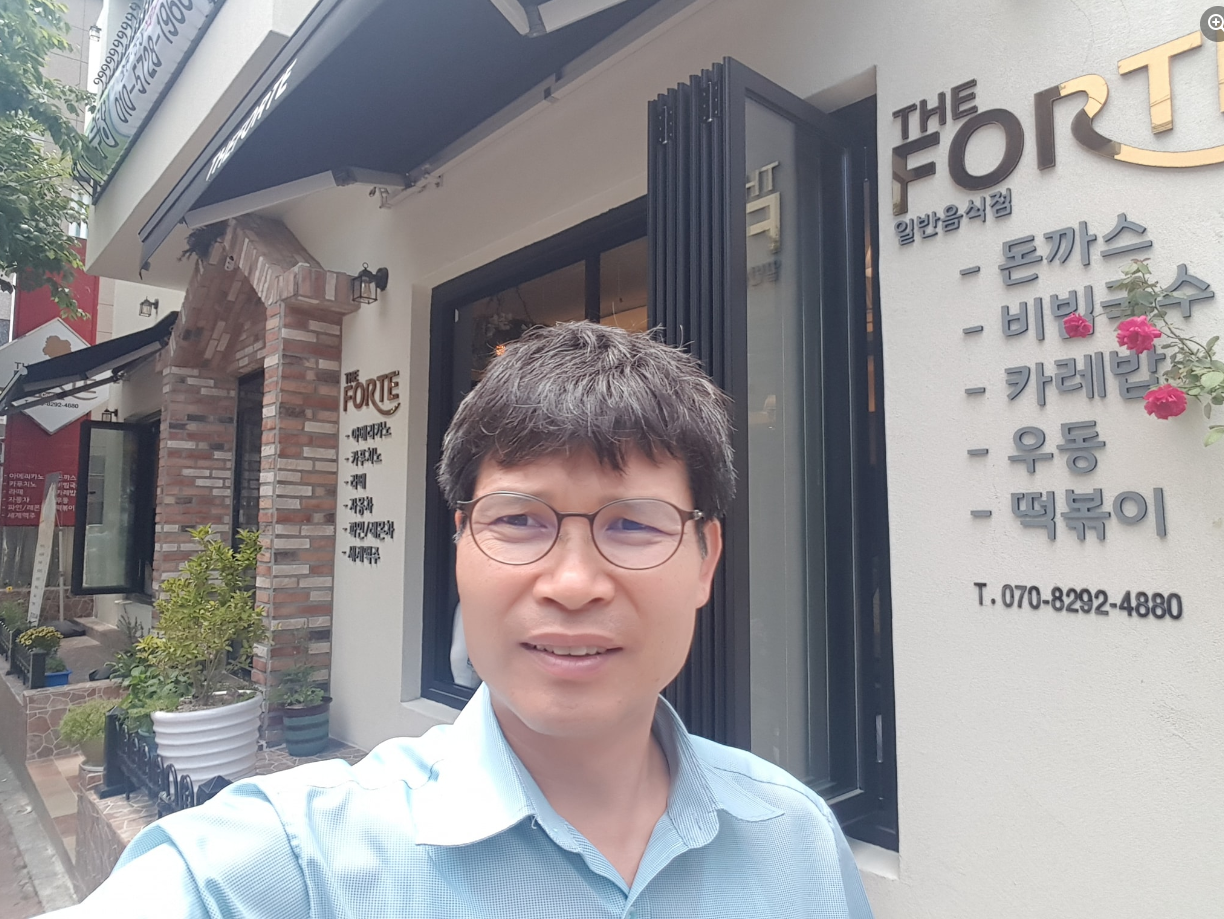  무효클릭으로 한 동안 광고노출 중단 되었섰는데 다시 광고노출이 되고 있습니다.