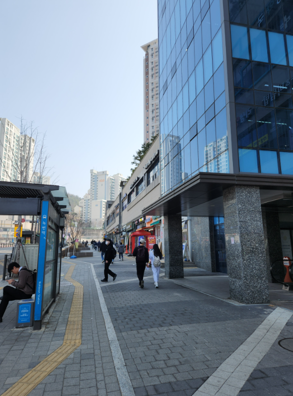 힐스테이트녹번역