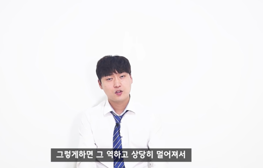 지하철을 타고 끝까지 안내리면 어떻게 될까?(+ 차고지 회차)