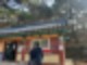 연계산행코스 : 용봉정~갈실고개~수덕사 홍성용봉산 덕숭산 50