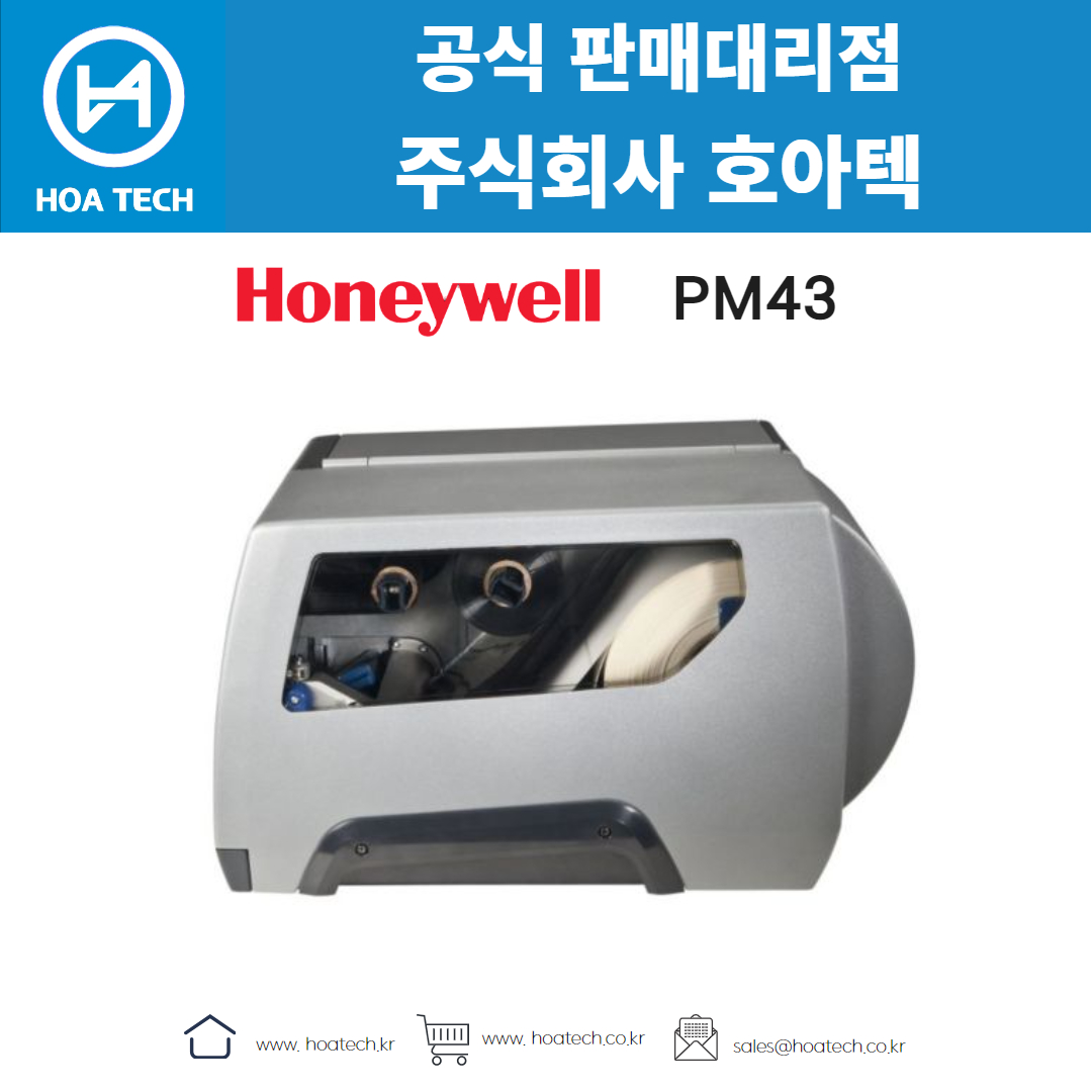 Honeywell PM43, 하니웰PM43, 허니웰PM43, 라벨프린터, 바코드프린터, 라벨프린터기