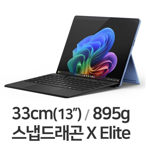 Microsoft 서피스 프로11 2024