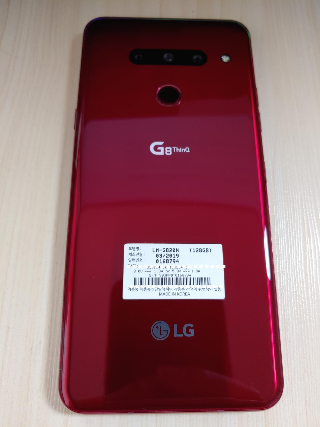  LG V50 ThinQ, G8 ThinQ 사용기, 그리고 V50S